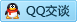 QQ在线咨询811757002